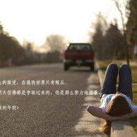 49ͼʲôվӪ