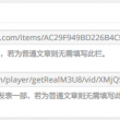 118彩图图库免费6374
