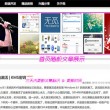 管家婆最准一句话